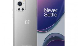 一加13最新爆料视频下载,性能与设计双升级，颠覆旗舰手机市场！”